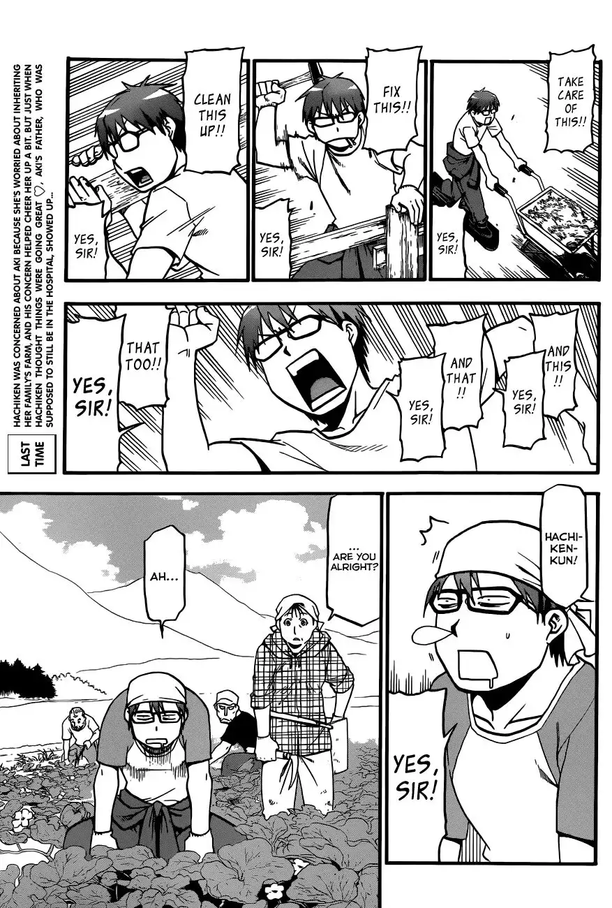 Silver Spoon Chapter 19 4